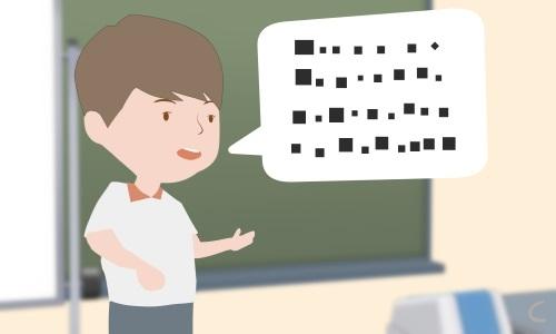競(jìng)聘教師演講稿范文