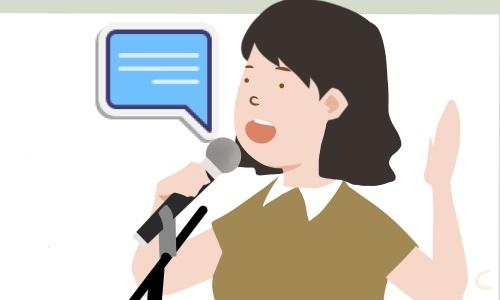 應屆生競聘崗演講稿