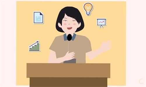 建行個人客戶經理競聘演講稿