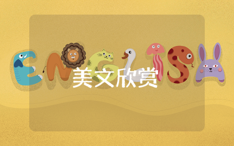 傷感的說說