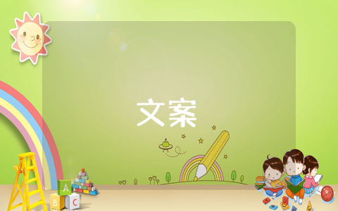 傷感的句子（經(jīng)典7篇）
