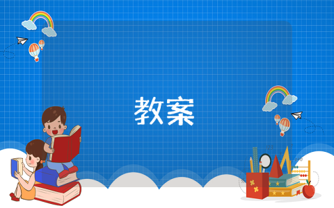 信用社主任述職報告優(yōu)秀9篇