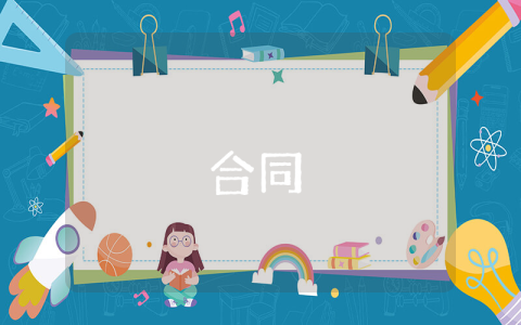 銷售協議合同【最新3篇】