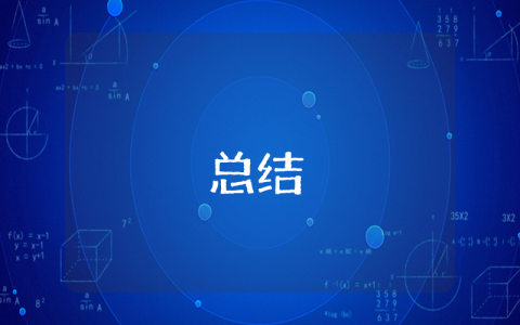 黨員自我評價總結【優(yōu)秀5篇】