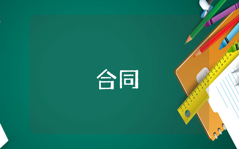國際貿易實務實驗心得（通用2篇）