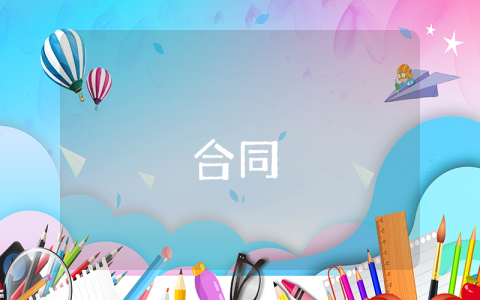 大學(xué)錄取通知書4篇
