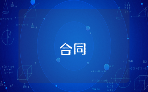 2023年新能源汽車推廣應(yīng)用工作方案優(yōu)秀6篇