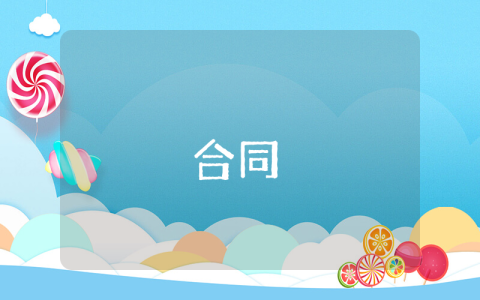 醫德醫風心得體會（精選5篇）