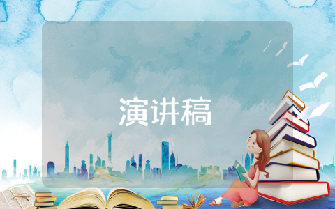 收銀員崗位職責開場白