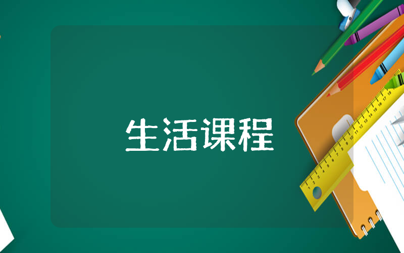 大學(xué)機電專業(yè)畢業(yè)個人自我鑒定