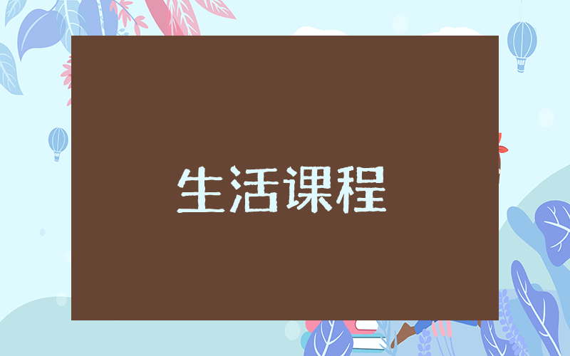 2022年12月預(yù)備黨員思想?yún)R報(bào)800字