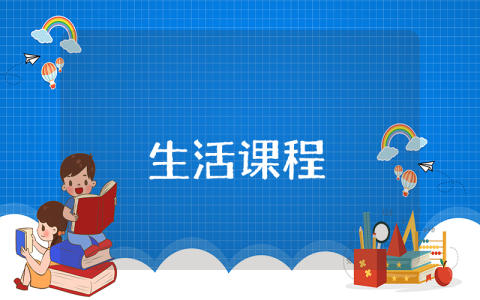 走訪大學(xué)生村官調(diào)研暑期社會實踐總結(jié)